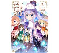 Koi Is The Order A Rabbit? (6) (Tascabile)