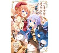 Koi Is The Order A Rabbit? 8 (Tascabile)