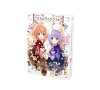 Koi - Is The Order A Rabbit? Blu-Ray Box (3 Blu-Ray) [Edizione: Giappone]