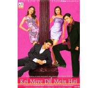 Koi Mere Dil Mein Hai