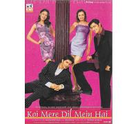 Koi Mere Dil Mein Hai - Dia Mirza, Neha -nuovo Kmi Bollywood Dvd-English