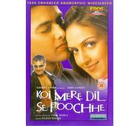 Koi Mere Dil Se Pooche [DVD] by Jaya Bhaduri