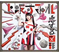 Koi Suru Zukei [Ltd.Edition]