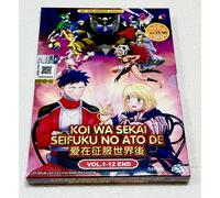 Koi wa Sekai Seifuku no Ato de (VOL.1 - 12 End) ~ Versione doppiata inglese ~...