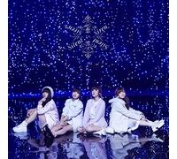 KOI YUKI - SILENT SIREN