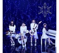 KOI YUKI - SILENT SIREN