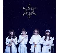KOI YUKI - SILENT SIREN