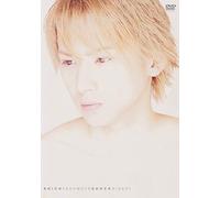 Koichi Domoto Shock Digest
