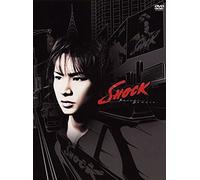 Koichi Domoto Shock [Regular]