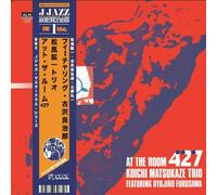 Koichi Matsukaze Trio - At The Room 427 (2 LP)