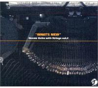 Koike, Osamu - What's New