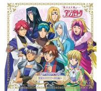 Koisurutenshi Angelique Drama – Colonna sonora – Drama CD – mayddle