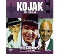 Kojak Season 1 Value Pack (DVD) Telly Savalas