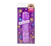 KOJI - Eye Talk Super Hold - 6ml