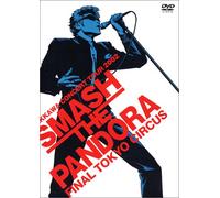 Koji Kikkawa - Smash the Pandora: Tour 2002