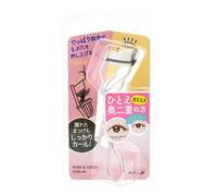Koji - Push & Catch Curler SV 1 pc