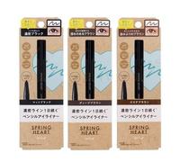 Koji - Spring Heart Long Lasting Eyeliner Deep Brown