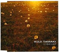 Koji Tamaki - Itsumo Dokokade
