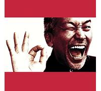 Koji Tamaki - Nisemono
