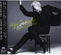 KOJI TAMAKI - OFFER MUSIC BOX