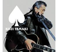 Koji Tamaki - Spade