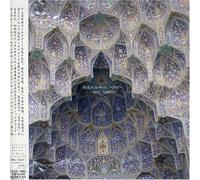 Koji Tsumoto - Kinu-Michi [Silk Road] 2nd