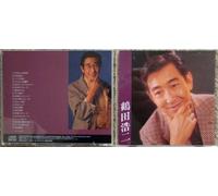 Koji Tsuruta - Colezo! Twin Tsuruta Koji
