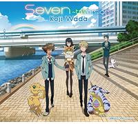 Koji Wada - Digimon Adventure tri. 2nd Chapter Outro Theme: Seven - Tri.Version -