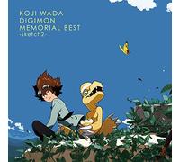 KOJI WADA DIGIMON MEMORIAL BEST-sketch2-[期間限定生産]