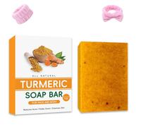 Kojic Acid and Turmeric Soap, Turmeric Soap Bar Helps Reduce Dark Spot, Soft, Gentle and Effective (1)
