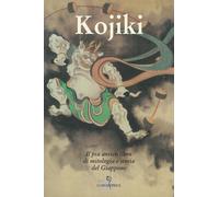 Kojiki [Paperback] [Jan 01, 2018] Marega, Mario