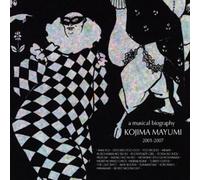 KOJIMA MAYUMI - A Musical Biography 2001-2007