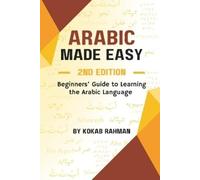 Kokab Rahman Arabic Made Easy (Tascabile) Skills Development