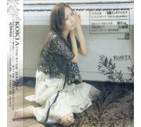 Kokia - Time To Say Goodbye
