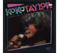 KOKO TAYLOR - Earthshaker