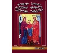 Kokobe Krstos Queen of Universe our Virgin Mary (Tascabile)