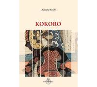 Kokoro