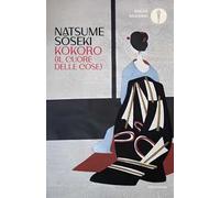 Kokoro (Il cuore delle cose)