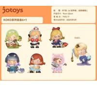 Kokosa: Girls Series Blind Box figure 9 - 12 cm Display (6)