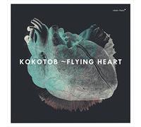Kokotob - Flying Heart