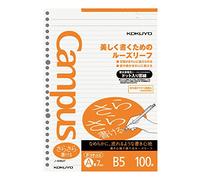 Kokuyo "Campus A" B5 a fogli governato con dot - 100 fogli 836AT (Giappone Import)