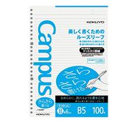 Kokuyo Campus Sarasara B5 - Fogli di carta con righe punteggiate da 6 mm, 26 fori, 100 fogli