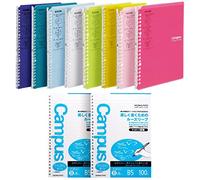 Kokuyo Campus Smart - Raccoglitori ad anelli B5, confezione da 8, capacità 25 fogli, 26 fori e 200 fogli di carta sfusa, per lavoro, studio e diario, importati dal Giappone