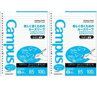 Kokuyo Campus Todai Series Confezione da 200 fogli di carta per rilegatura punteggiata B5 Dimensioni 17,5 x 24,9 cm Righello 6 mm 36 righe x 200 fogli 26 fori (importazione Giappone)