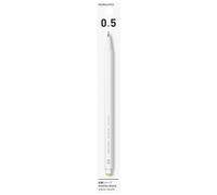 KOKUYO Enpitsu S. Mechanical Pencil | 0.5mm | White