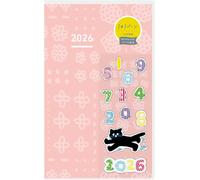 Kokuyo Jibun Techo DAYs mini 2026 Monthly Daily Planner B6 Slim con Limited N...