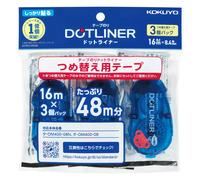 KOKUYO Nastro Colla Dot Liner Ricarica Adesivo Forte Serie Ta-D400-08 Giappone