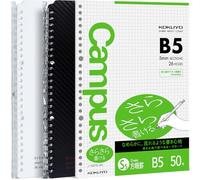 KOKUYO Smart Ring Binder Notebooks, 2 quaderni ricaricabili B5, a righe da 8 mm, 20 fogli ciascuno, più 50 fogli extra di carta sfusa a quadretti 5x5, capacità 25 fogli, ideale per scuola e lavoro