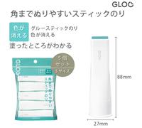 Kokuyo Square Stick Glue (Gloo) S-Size 5 Sticks (Disappearing) JAPAN IMPORT