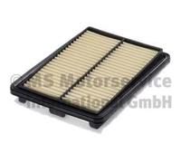 KOLBENSCHMIDT Filtro aria for NISSAN RENAULT 1,3 1,6 165464EA0C 16546-4EA0C